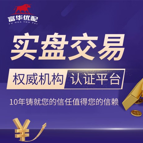 安卓版信泰资本